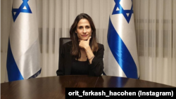  اریت فارکاش-هاکوهن، وزیر امور استراتژیک اسرائیل در توئیتر خود از ارسال نامه به مدیرعامل توئیتر خبر داده است. 