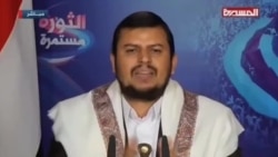 ناکامی اولین دور مذاکرات یمن