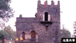 ፋሲል ግንብ፤ ጎንደር /ፎቶ ፋይል/