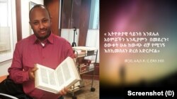 መጋቢ ሃዲስ ዶ/ር ሮዳስ ታደሰ በጄቲቪ ያቀርቡት በነበረው «አንድሮሜዳ» የተሰኘ የፈለክ ጥናት(ዐውደ-ጠፈር) ትርኢት ይታወቃሉ።