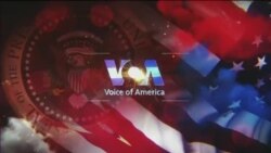Брифінг Голосу Америки.