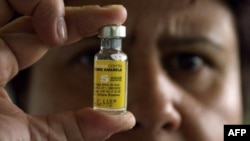 A bottle containing yellow fever vaccine (2009 file photo)