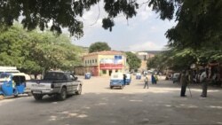 "ሥራችንን እንድናቋርጥ ተደርገናል" - የሳቢያን ሆስፒታል የህክምና ባለሙያዎች