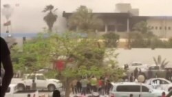 ኣብ ልዕሊ ቤት ጽሕፈት ኮሚሽን ምርጫ ሊብያ ብዝተፈጸመ መጥቓዕቲ 12 ሰባት ሞይቶም