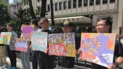 台湾制宪基金会：中华民国宪法不符合台湾现状