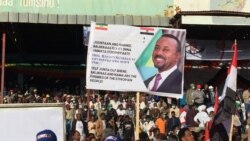 ክልል ኦሮሚያ: ንብልጽግና ፓርቲ ድጋፍ ንምርኣይ ኣብ ዝተኻየዱ ሰልፍታት፡ ጥሕሰት ሕጊ ምፍጻሙ ቦርድ ምርጫ ኣፍሊጡ