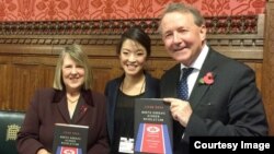 백지은 전 하버드대 벨퍼센터 연구원이 영국 의회에서 자신의 저서 ‘북한의 숨겨진 혁명- North Korea’s Hidden Revolution' 발표회를 가졌다. 사진제공 = 백지은. 