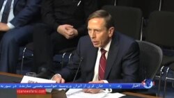 پتریوس: خطر دست یابی ایران به تسلیحات اتمی بیشتر می شود