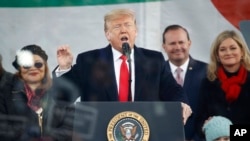 特朗普总统在"为生命游行"活动上发表讲话。(2020年1月24日)