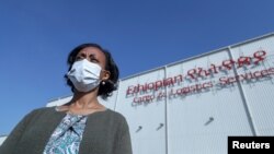 ፎቶ ፋይል፦ ዶ/ር ሊያ ታደሰ