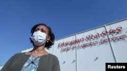 የኢትዮጵያ ጤና ሚኒስትር ዶ/ር ሊያ ታደሰ 