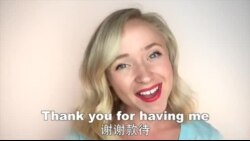 OMG! 美语 Host Family!