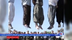 نگاهی به جزئیات آمار بالای اعدام در ایران، پاکستان و عربستان سعودی