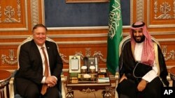 مایک پمپئو، وزیر خارجه ایالات متحده و محمد بن سلمان، ولیعهد عربستان سعودی