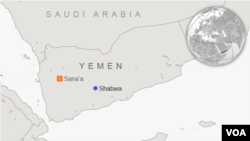 Peta provinsi Shabwa, Yaman, tempat serangan udara AS.