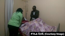 አቶ ሃብታሙ አያሌው በዛሬው ዕለት በሆስፒታል ከቤተሰቦቹ ጋር