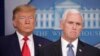 President Donald Trump da mataimakin Pence