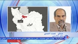 نعمت احمدی: رضا ضراب شریک بابک زنجانی ترجیح داد در آمریکا دستگیر شود تا در ترکیه