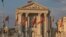 Macedonia government building
