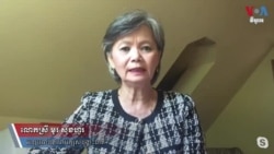 Hello VOA៖ លោកស្រី មូរ សុខហួរ ស្នើឲ្យ​អាស៊ាន​ស្វែងរក​ជំហររួម​ដើម្បី​ជួយ​ពលករ​ក្នុងគ្រា​ជំងឺ​រាតត្បាត