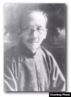 蔡元培。来源：中国数字时代