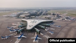 Bakı Beynəlxalq Hava limanı 