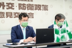 台湾执政党民进党立委罗致政8月27日出席日台双边“2+2安全对话”视频会议。（照片来自台湾民进党推特）