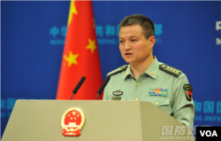 中国国防部发言人杨宇军2016年9月29日主持例行记者会 （中国国防部网站）