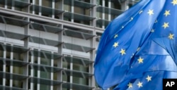 벨기에 브뤼셀의 유럽연합 본부.