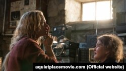 A QUIET PLACE