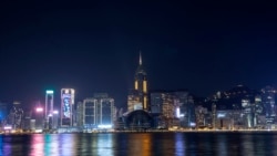 2021新年来临前夜的香港维多利亚港。