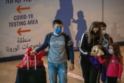 اسرائیل - آرشیو