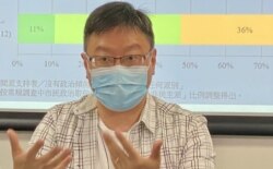 陈家洛表示事件释放讯息，政治不喜欢的人就会“无处容身” (美国之音/汤惠芸)