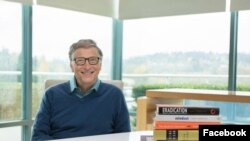 Bill Geyts mütaliə etdiyi kitablarla