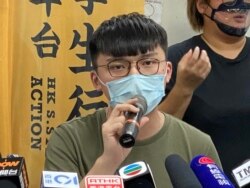 中学生行动筹备平台发言人郑家朗形容港版国安法如刀架颈，威胁学生的个人自由及人权。 (美国之音/汤惠芸)