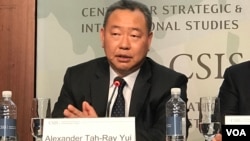 时任台湾外交部拉丁美洲及加勒比海司司长俞大㵢参加战略与国际研究中心“台湾在拉美发展援助角色”研讨会（2019年9月26日，美国之音锺辰芳拍摄）