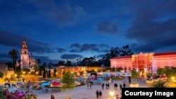 ბალბოა პარკი