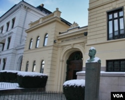 挪威诺贝尔研究所（美国之音王南拍摄）