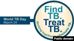 ቲቢን እናግኝ፤ እናክመው - የዓለም ቲቢ መቆጣጠሪያ መርኅ