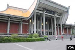 台北国父纪念馆