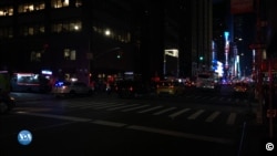 ნიუ-იორკი 2019 წელი