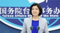 资料照：中国国务院台湾办公室发言人朱凤莲 （2019年11月27日）