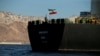 Bendera Iran berkibar di atas kapal tanker minyak Iran Adrian Darya 1, di Selat Gibraltar, Spanyol, 18 Agustus 2019. (Foto: Jon Nazca/REUTERS)
