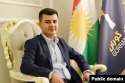 بەڵێن ئیسماعیل