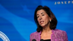 资料照片：吉娜·雷蒙多被美国总统拜登提名为商务部部长。（2021年1月8日）