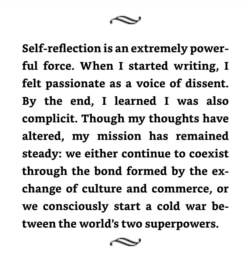 芬顿在回忆录的扉页上关于“自省”的感悟。（截屏）