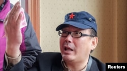 杨恒均（路透社2014年7月）