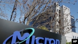 美光科技公司在加州圣何塞办公区的外观。（资料照）