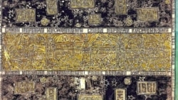 Эскиз платка «Космос. Слава первому космонавту!».Фрагмент. 1961 г.