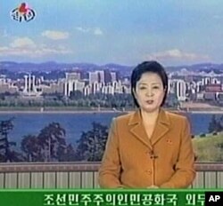 朝鲜电视播音员